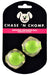 Amazing Squeaker Ball - Jeffers - Dog Supplies > Dog Toys