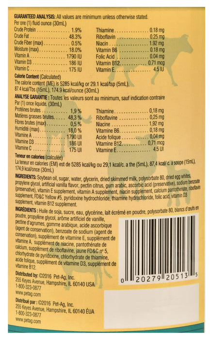 Dyne High Calorie Liquid for Livestock - Dyne High Calorie for Livestock, 32 oz  