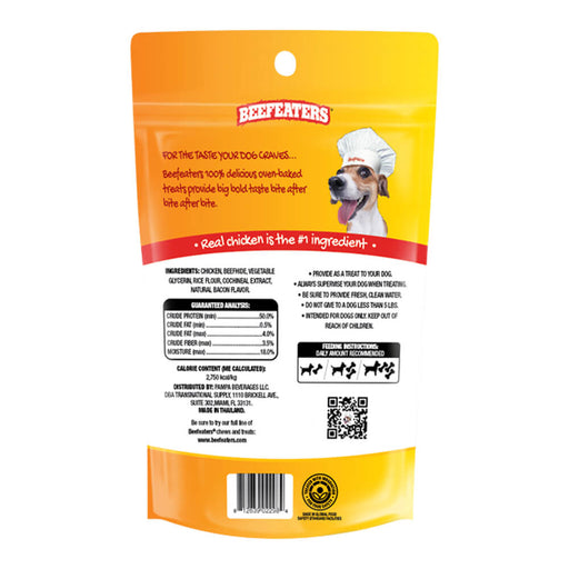 Beefeaters Triple Flavor Ribs, 1.65 oz, Case of 12 - Jeffers - Dog Supplies > Dog Treats > Biscuits & Baked Treats