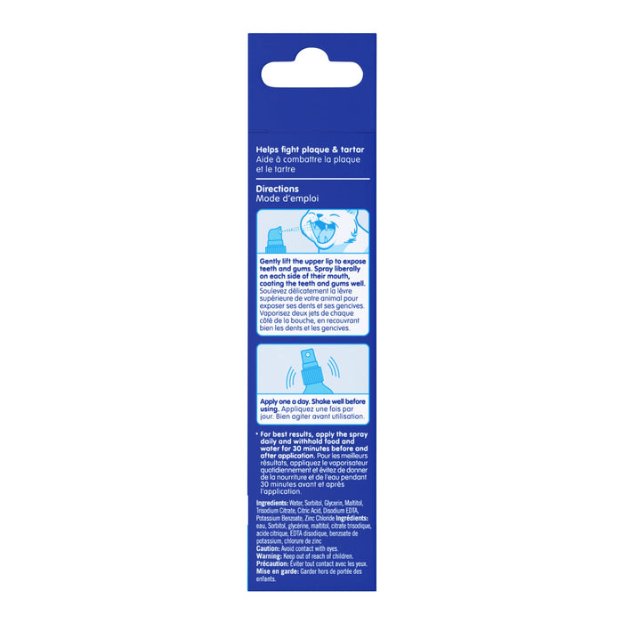 bluestem Oral Care Cat Spray, 2 fl oz - Jeffers - Animal Health & Wellness > Oral Care