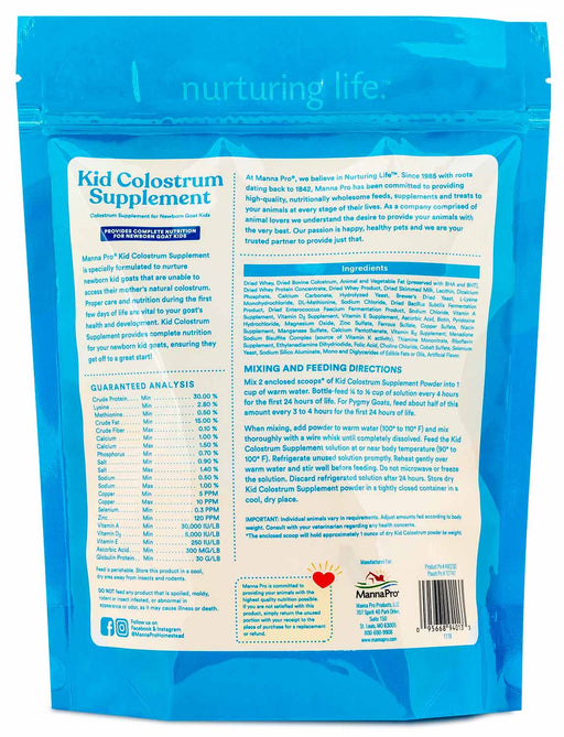 Kid Colostrum Supplement, 8 oz. -   