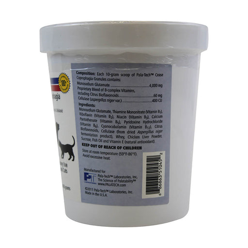 Cease Coprophagia Granules for Dogs and Cats, 450 grams - 015PAL-51045 - 450 grams - 2