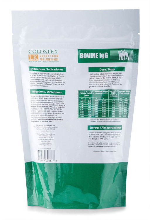 Colostrx LK, 235gm - Jeffers - Animal Health & Wellness > Nursing Supplies