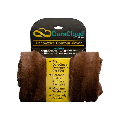 Replacement DuraCloud Solid Stripe Contour Cover - Brown XSmall 