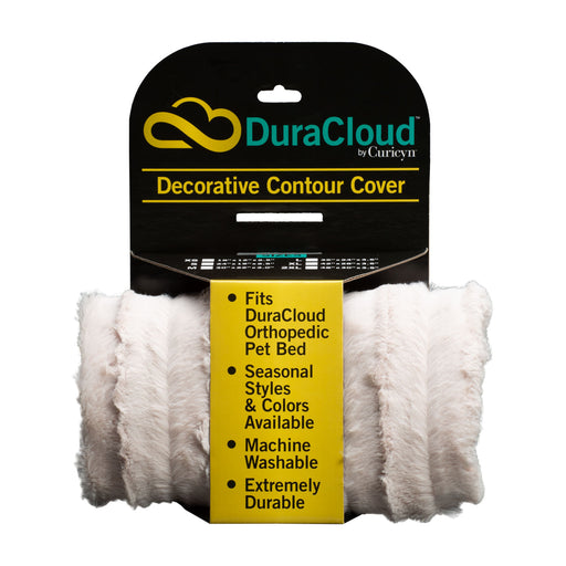 Replacement DuraCloud Solid Stripe Contour Cover - Sand XLarge 