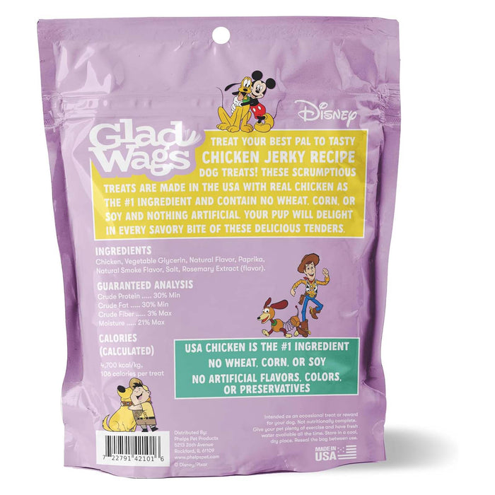 Disney Glad Wags Chicken Jerky Dog Treats – Real Chicken, Grain - Free, Healthy Soft Jerky Snacks, Made in USA - PH3Y - 8oz - 4