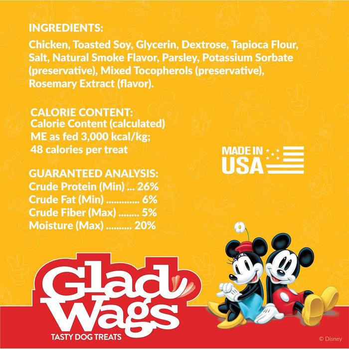 Disney Glad Wags Dog Treats  Chicken, Beef, Turkey & Pork Homestyle Jerky, Grain - Free, 12 oz, Made in USA - PH3U - Chicken & Dumplings - 12 oz - 23