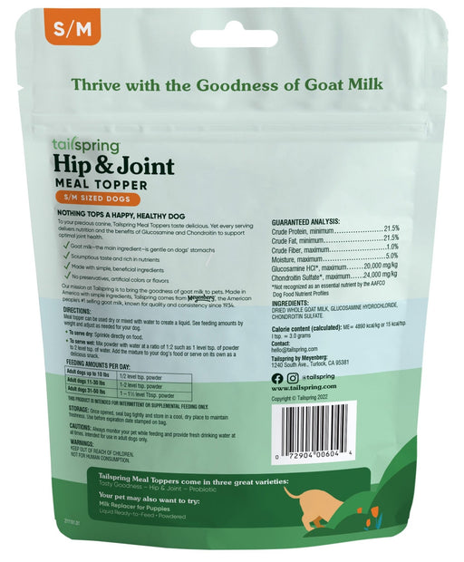 Dog Hip & Joint Tailspring Meal Topper - Jeffers - Animal Health & Wellness > Vitamins & Supplements