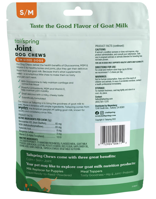 Dog Joint Tailspring Chews - Jeffers - Animal Health & Wellness > Joint Health