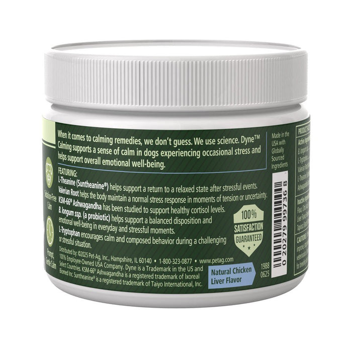 Dyne Calming & Stress Support Soft Chews for Dogs – Natural Stress Relief for Noise, Travel & Separation Anxiety - B7ZS - Chicken Liver - 60 Soft Chews - 3