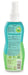 Espree Rainforest Fragrance Cologne, 4 oz - ENBN - 2