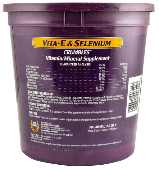 Vitamin E and Selenium Crumbles - 3 lb Vitamin E and Selenium Crumbles  