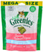 Feline Greenies, MEGA Size, 4.6 oz - Jeffers - Cat Supplies > Cat Treats