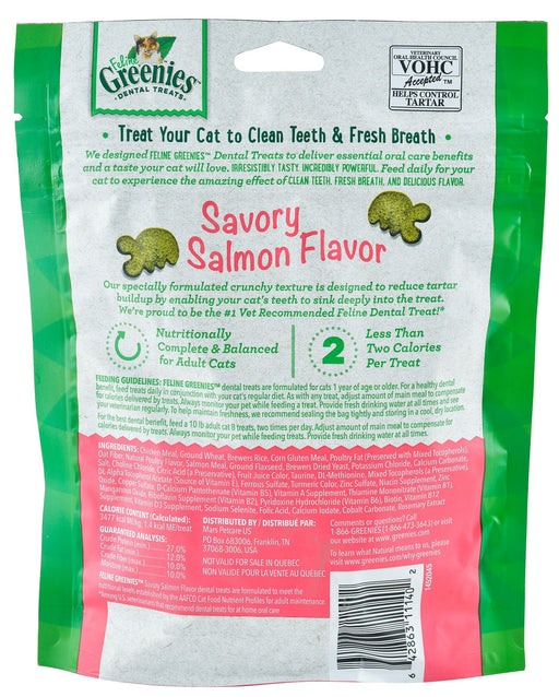 Feline Greenies, MEGA Size, 4.6 oz - Jeffers - Cat Supplies > Cat Treats