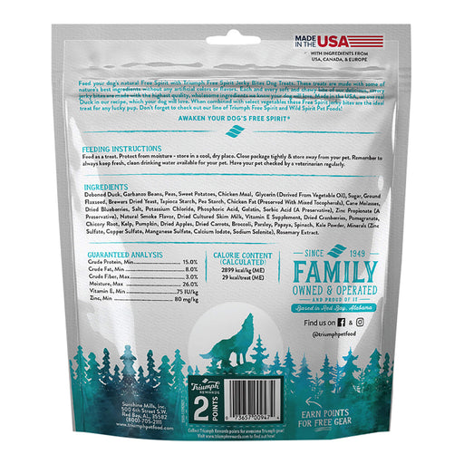 Free Spirit Deboned Jerky Bites Dog Treats, 20 oz - SUS49 - 20 oz - Duck - 1 - 2