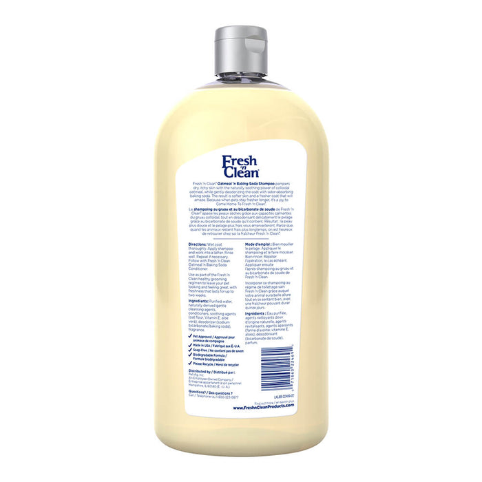 Fresh 'n Clean Oatmeal 'n Baking Soda Dog Shampoo - 013TRP-22469 - 32 oz - 8