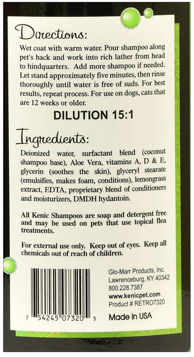 Mellow Mutt & Meow Anti-Microbial Pet Shampoo - 1 Gallon Mellow Mutt & Meow Shampoo  