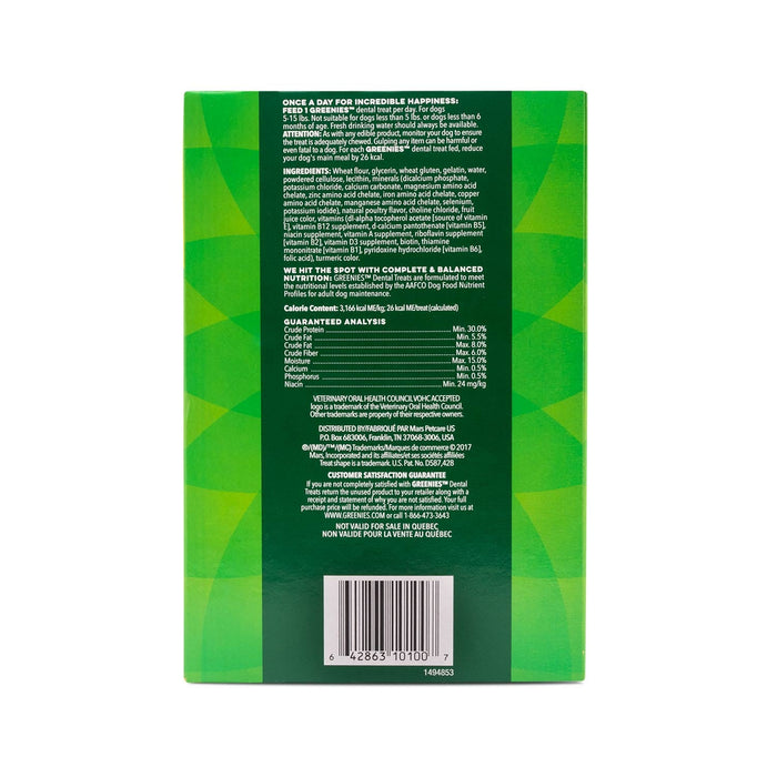 Greenies Value Pack, 36 oz - Jeffers - Dog Supplies > Dog Treats > Greenies