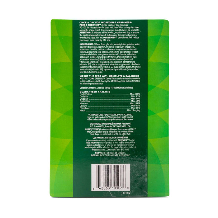 Greenies Value Pack, 36 oz - Jeffers - Dog Supplies > Dog Treats > Greenies