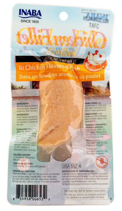 Grilled Chicken Fillet in Chicken Broth, 6 - pk - Jeffers - Cat Supplies > Cat Treats