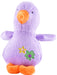 Jeffers 4" Baby Duck Plush Squeak Toy, each - Purple  