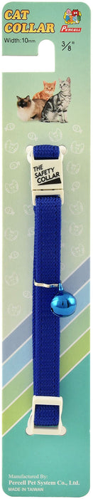 Adjustable Safety Cat Collars, 8"-12" - Blue  