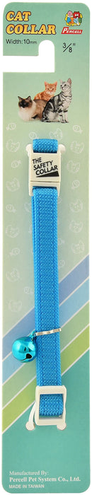 Adjustable Safety Cat Collars, 8"-12" - Light Blue  