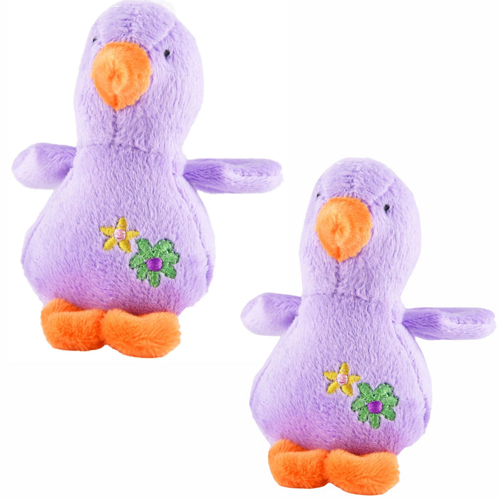 Jeffers 4" Baby Duck Plush Squeaker Dog Toys - I7BD-2PK - Purple - 2 ct - 10