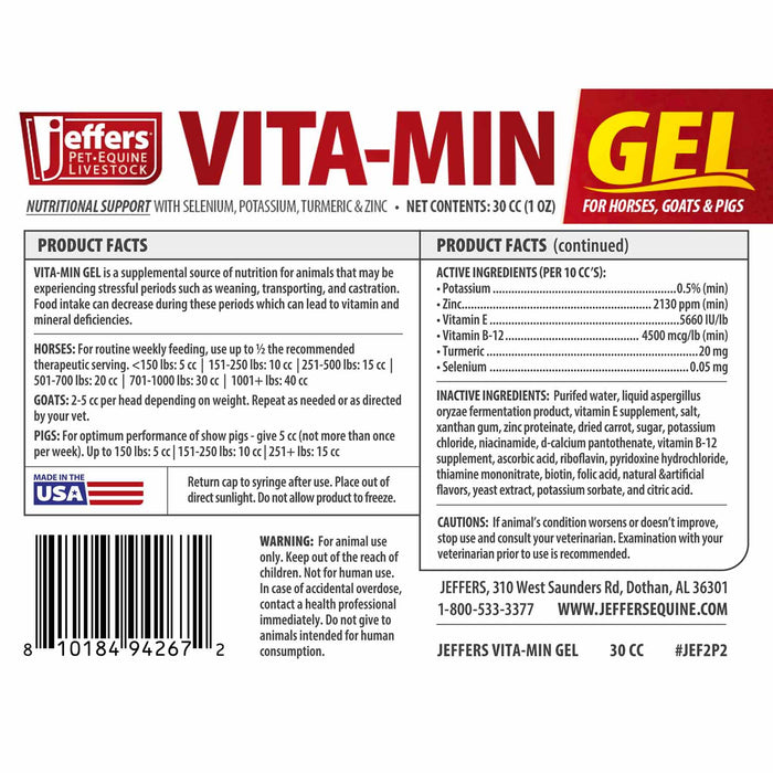 Jeffers Vita - Min Gel with Vit E & B12 for Cattle, Horses, Sheep, Goats & Swine - JEF2P2 - 30 cc - 1 - 3