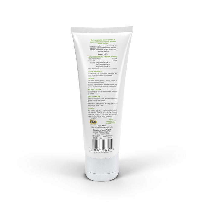 Laxatone Hairball Remedy Gel for Cats - T6L5 - 2.5 oz - Tuna - 2