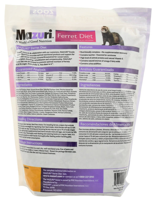 Mazuri Ferret Diet, 5 lb - PANDA - 2