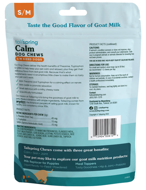 Dog Calm Tailspring Chews - 6.4 oz S/M Dog Calm Tailspring Chews, 60 ct  