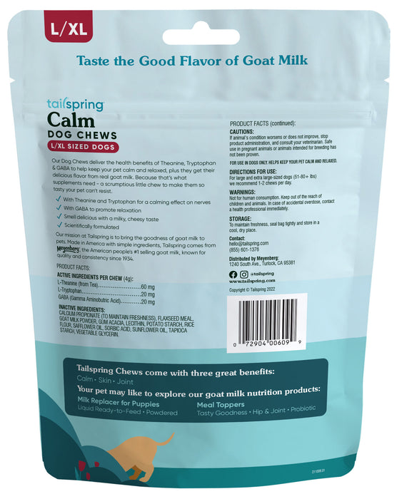 Dog Calm Tailspring Chews - 8.5 oz L/XL Dog Calm Tailspring Chews, 60 ct  