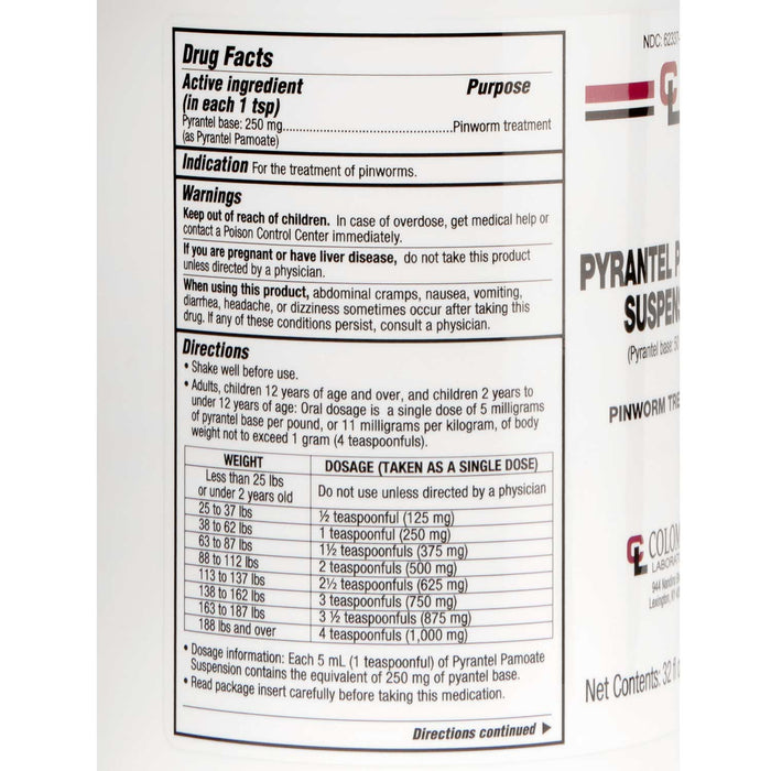 Pyrantel Pamoate Suspension, 50 mg/mL - 16oz  