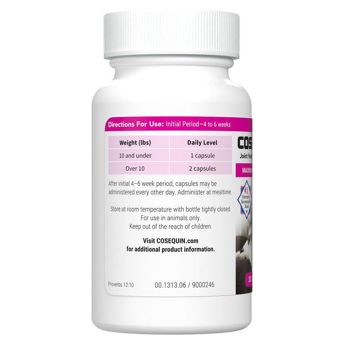 Nutramax Cosequin Maximum Strength Joint Supplement for Cats - 015NM-CQCAT30 - Hydrolized Chicken - 30 ct - 1 ct - 3