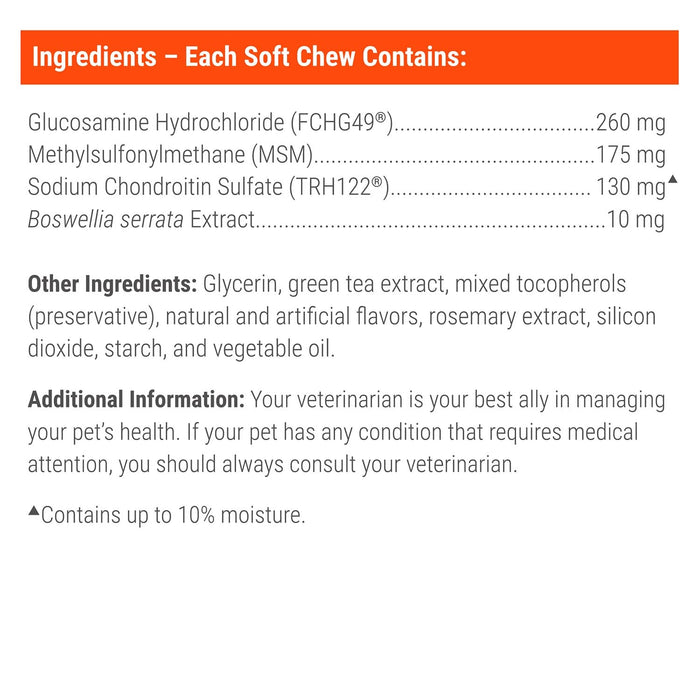 Nutramax Cosequin Mini Plus MSM Professional Line, 45 Soft Chews - 015NM-CQSC45-MSMMP - Brown - 7