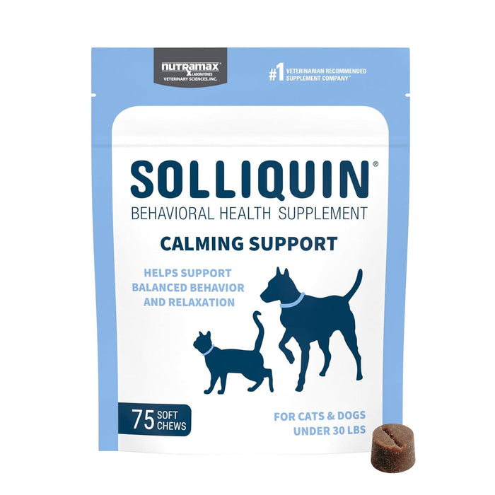 Nutramax Solliquin Soft Chews, 75 ct - 015NM-SOLLSC75 - Single Pack - Small - Med Dog / Cat - 7