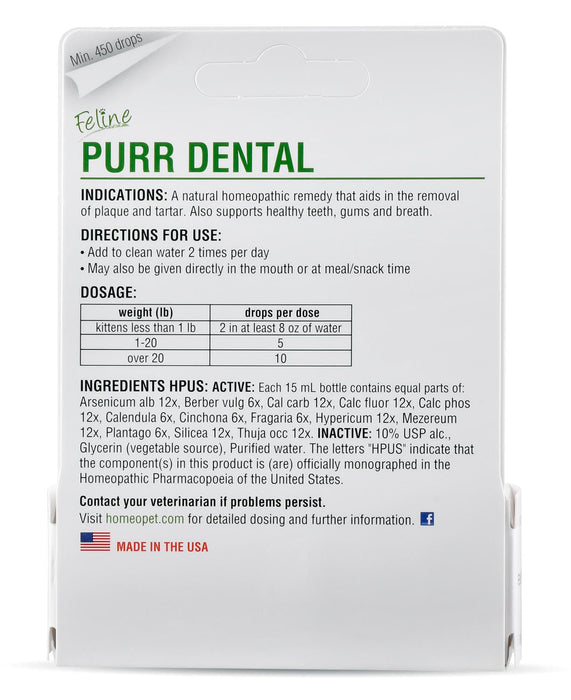 HomeoPet Feline Purr Dental -   