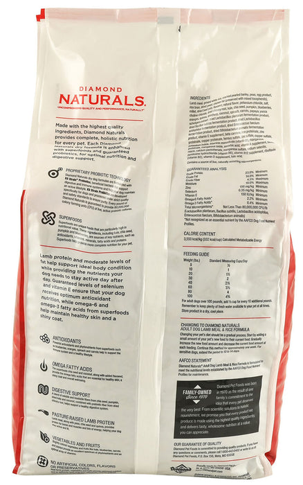 Diamond Naturals Lamb Meal & Rice Formula Dog Food - 6 lb Diamond Naturals Lamb Meal & Rice Formula  