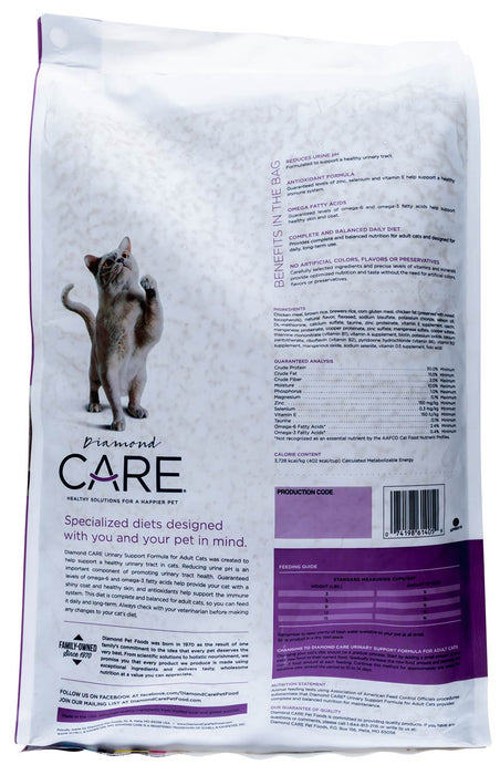 Diamond Care Urinary Support Formula Adult Dry Cat Food - 15 lb Diamond Care Urinary Support Formula  