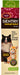 Sentry Petromalt Hairball Relief for Cats -   