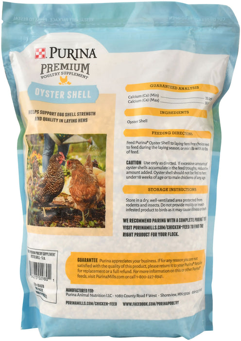 Purina Oyster Shell -   