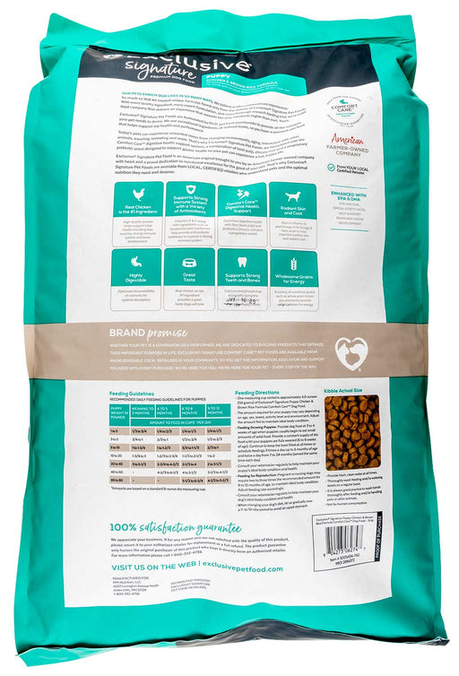 Purina Exclusive Puppy Food, Chicken/Brown Rice - 15 lb Purina Exclusive Chicken/Brown Rice Puppy Food  