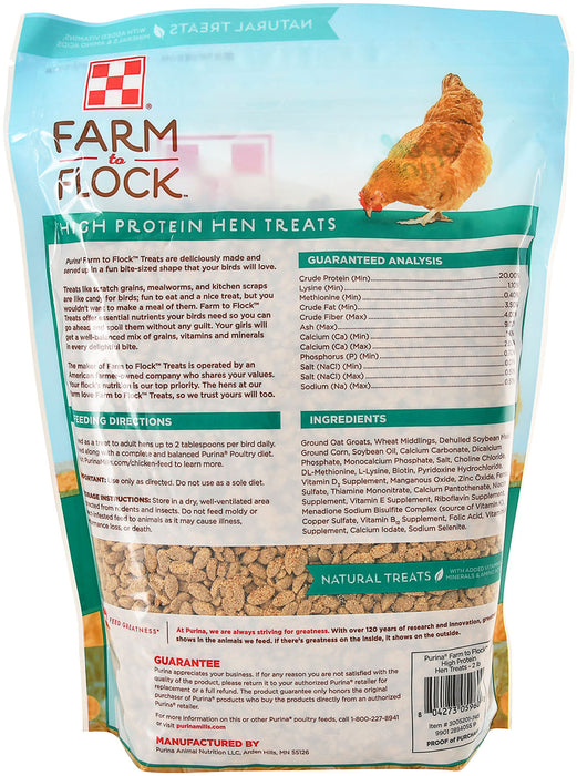 Purina Farm to Flock High Protein Hen Treats -   