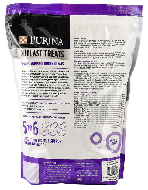 Purina Outlast Treats -   