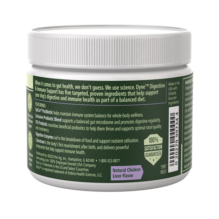 PetAg Dyne Digestion & Immune Support Soft Chews with Probiotics for Dogs, 60 ct - B7ZR - Chicken Liver - 60 Soft Chews - 3