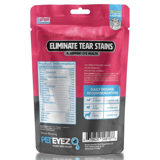 PetEyez Vitamin Treats for Dog Eye Health - EY212 - Beef Liver - 1 oz - 35+ - 2