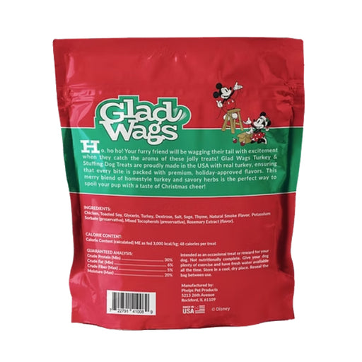 Disney Glad Wags 12oz Flavor Turkey & Stuffing