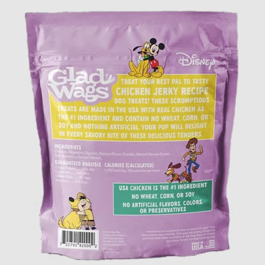 Disney Glad Wags Size 16oz
