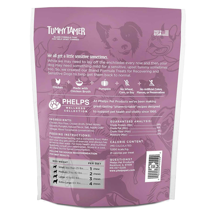 Phelps Wellness Functional Dog Chew Supplements – Calming, Digestive, Skin & Coat, Hip & Joint, Sensitive Stomach & Brain Support Treats, 4.5 oz - PH3AE - Tummy Tamer - Upset Tummies - Chicken - 4.5 oz - 19